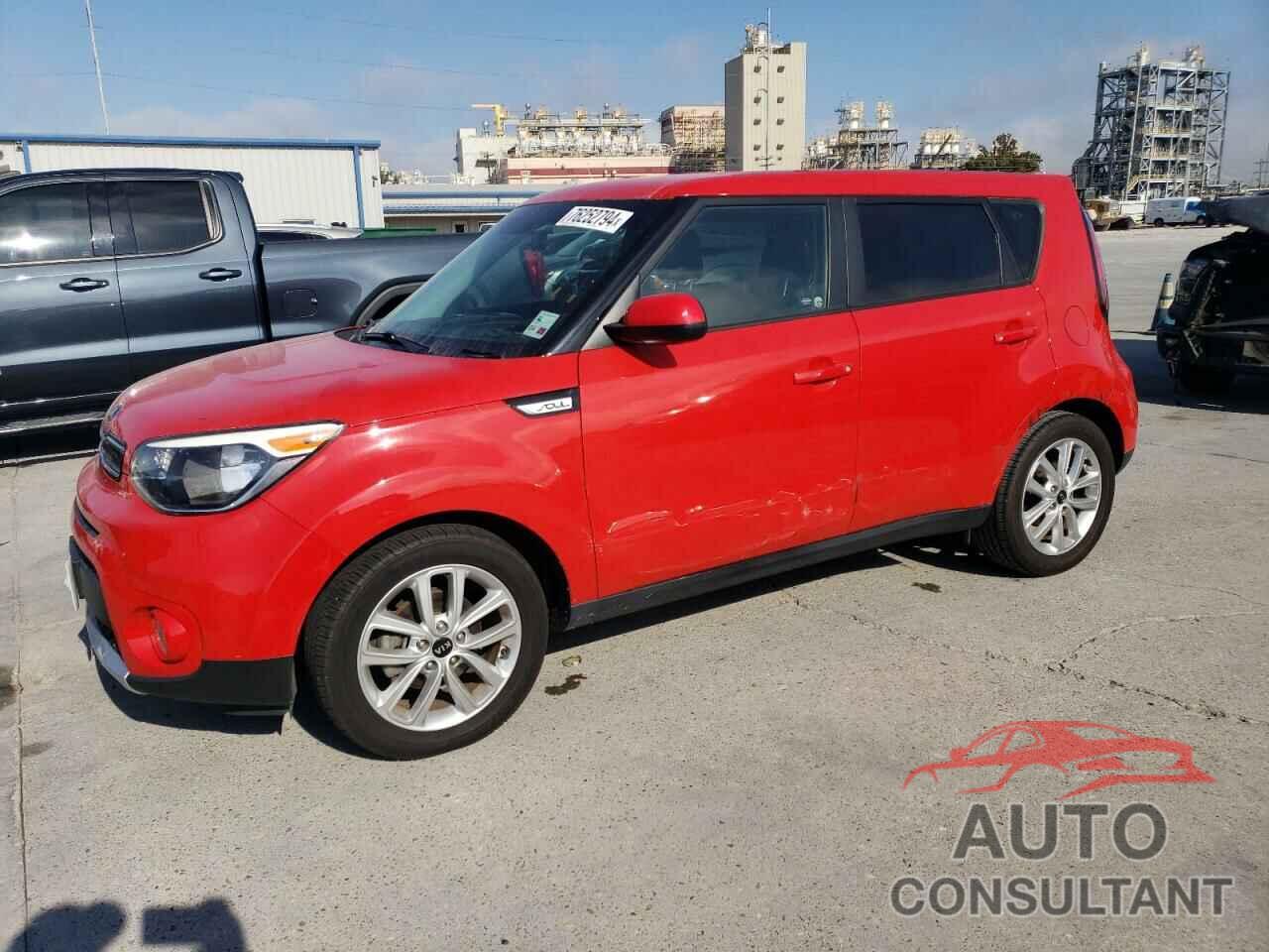 KIA SOUL 2017 - KNDJP3A56H7421879