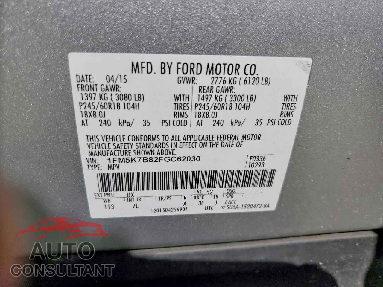 FORD EXPLORER 2015 - 1FM5K7B82FGC62030