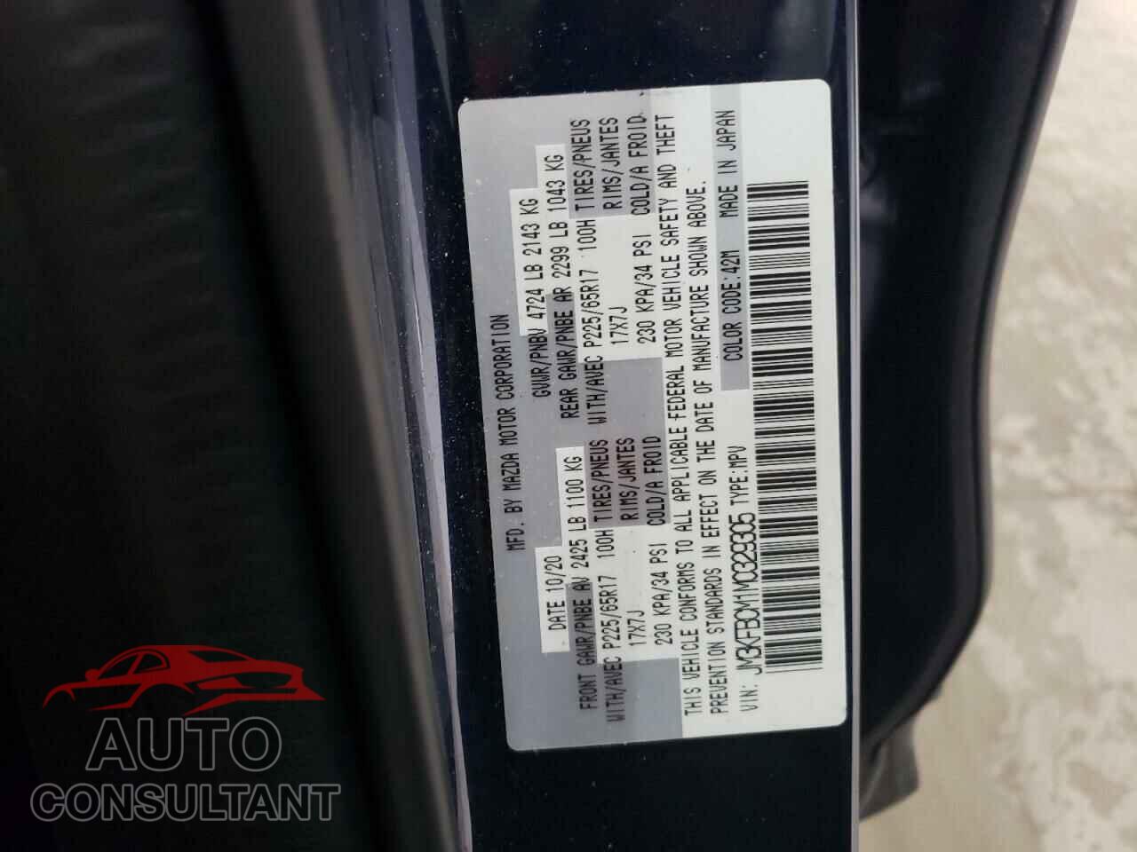 MAZDA CX-5 2021 - JM3KFBCM1M0329305
