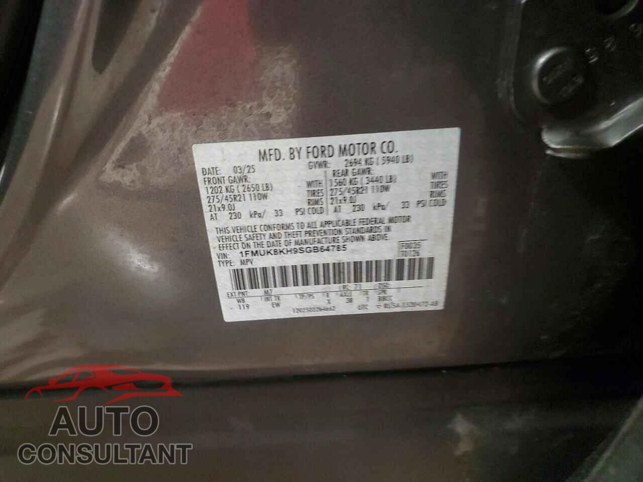 FORD EXPLORER 2025 - 1FMUK8KH9SGB64785