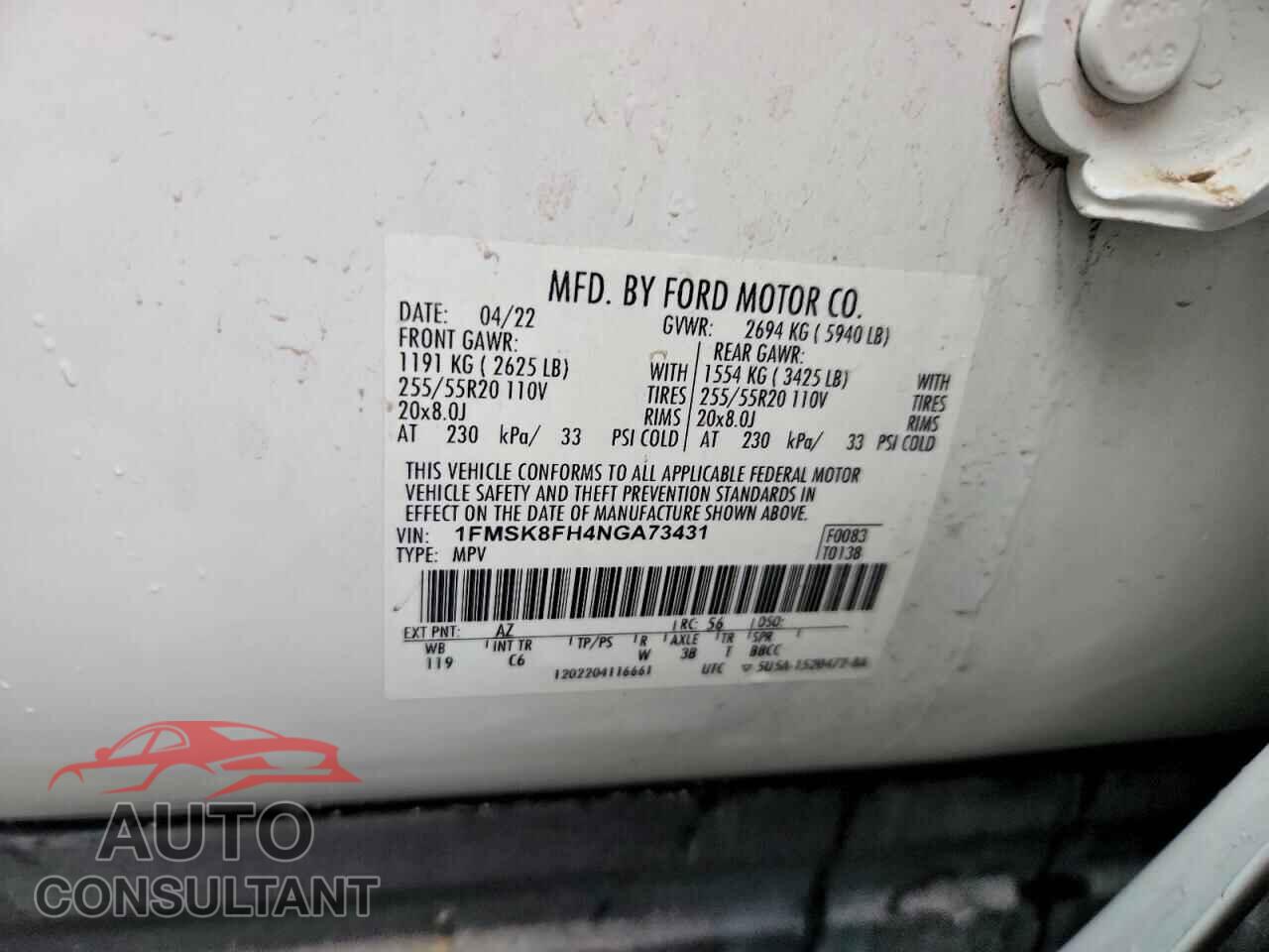 FORD EXPLORER 2022 - 1FMSK8FH4NGA73431