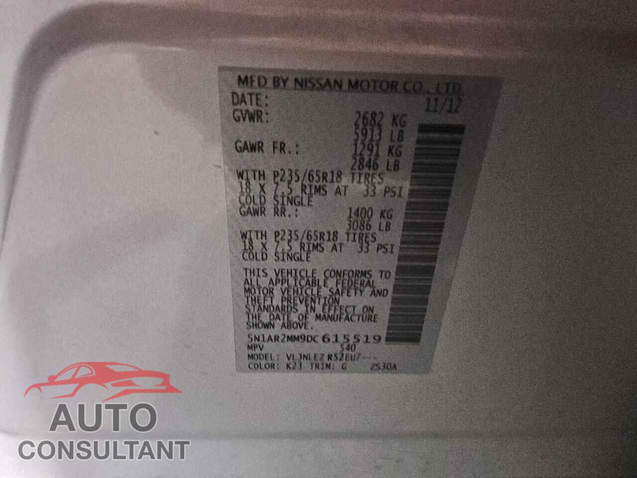 NISSAN PATHFINDER 2013 - 5N1AR2MM9DC615519