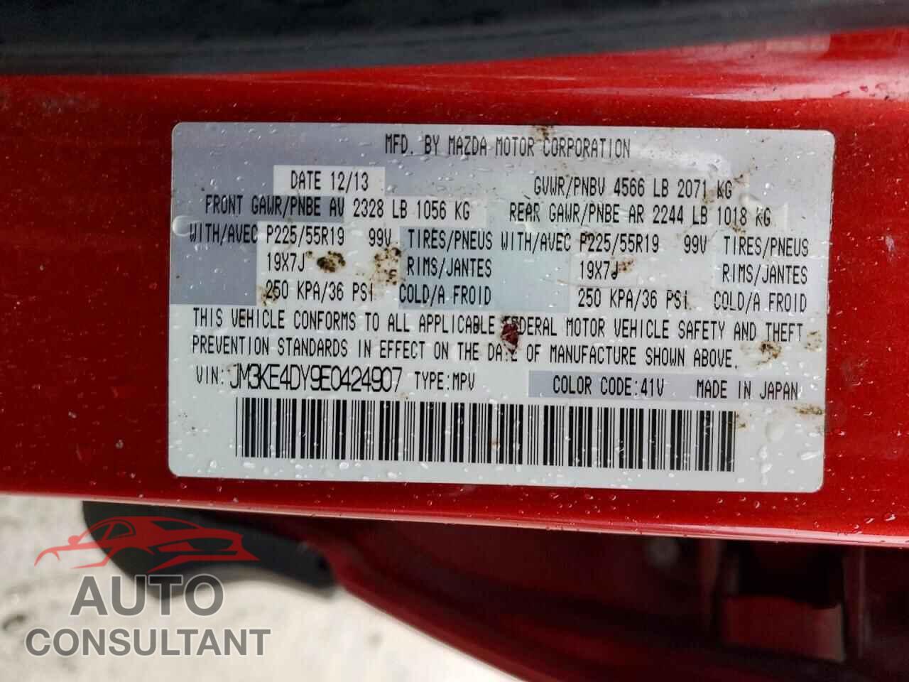 MAZDA CX-5 2014 - JM3KE4DY9E0424907