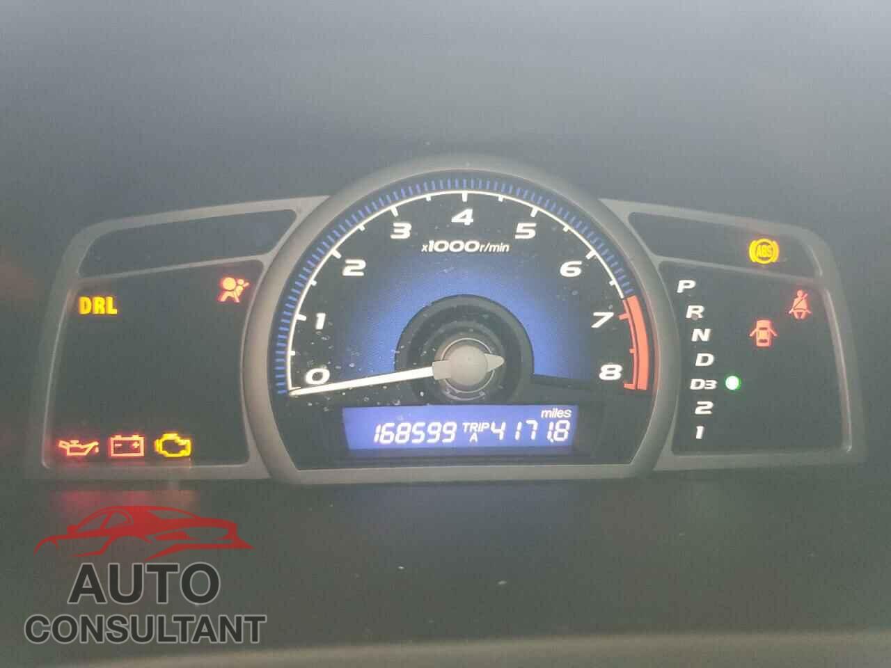 HONDA CIVIC 2009 - 2HGFG12849H519237