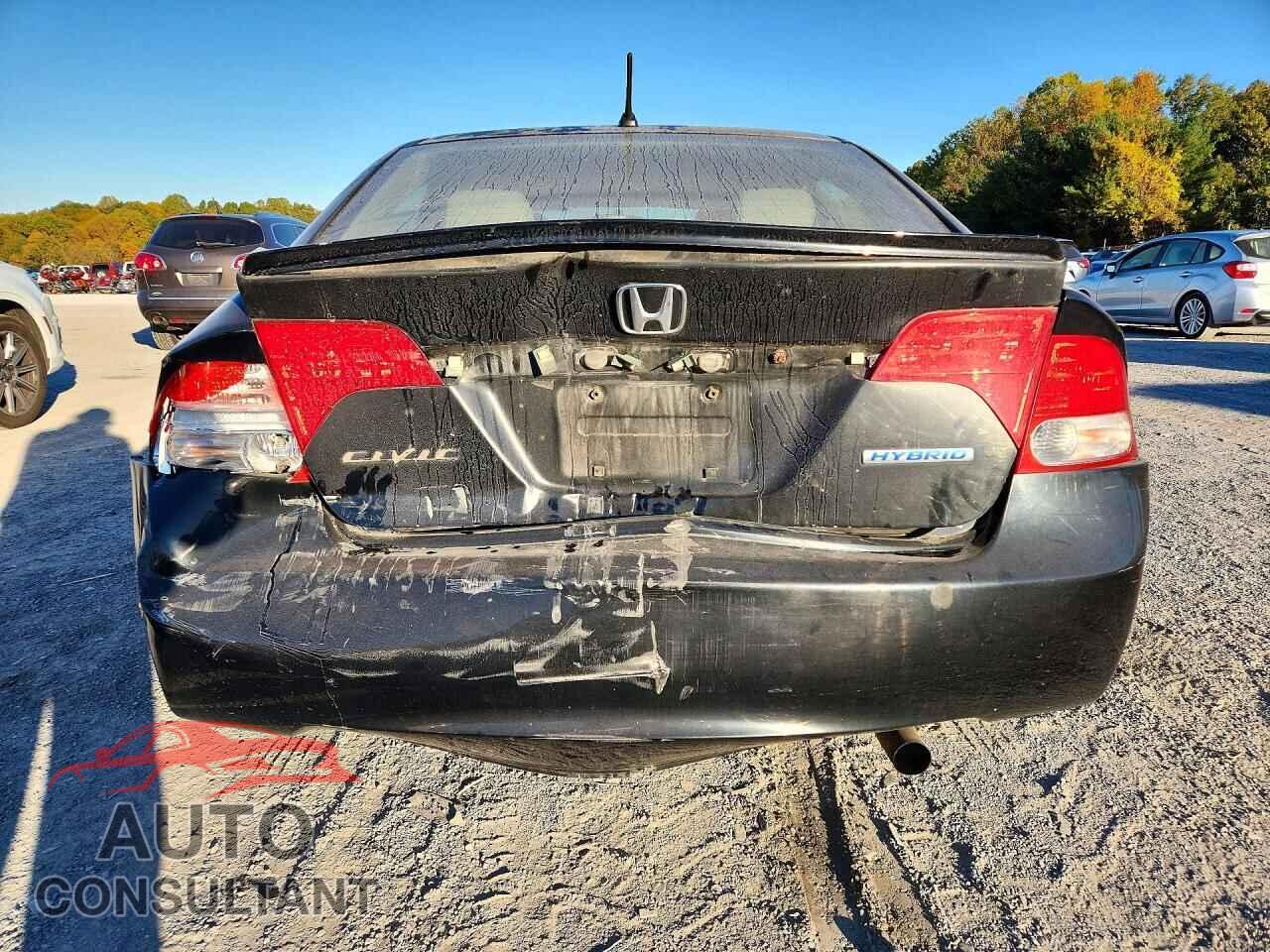 HONDA CIVIC 2009 - JHMFA36259S001601