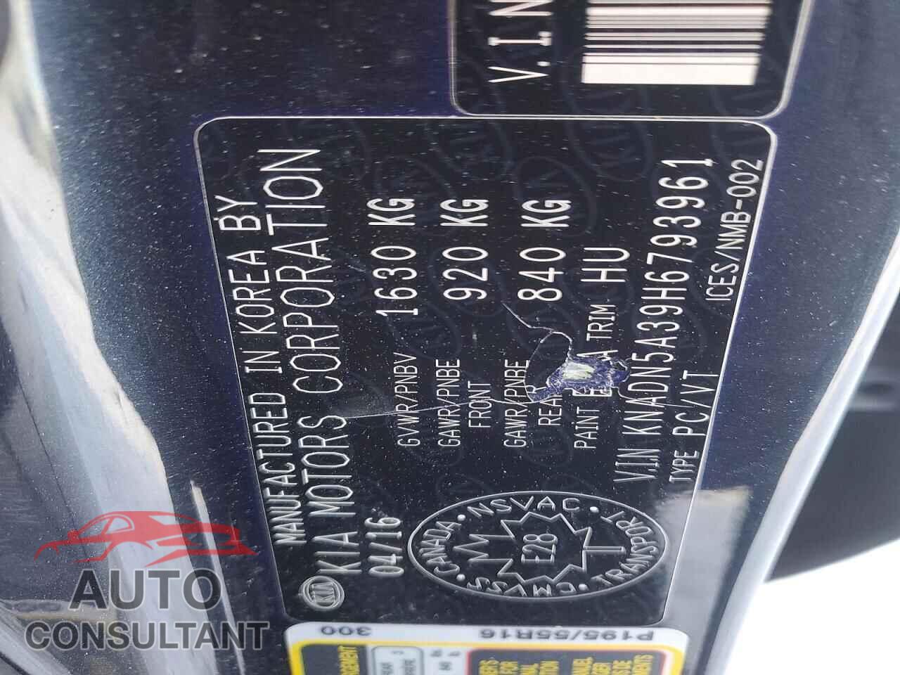 KIA RIO 2017 - KNADN5A39H6793961