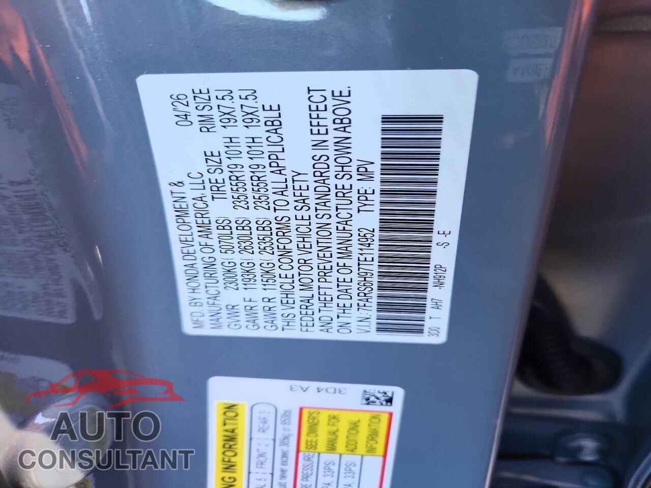 HONDA CRV 2026 - 7FARS6H97TE114952
