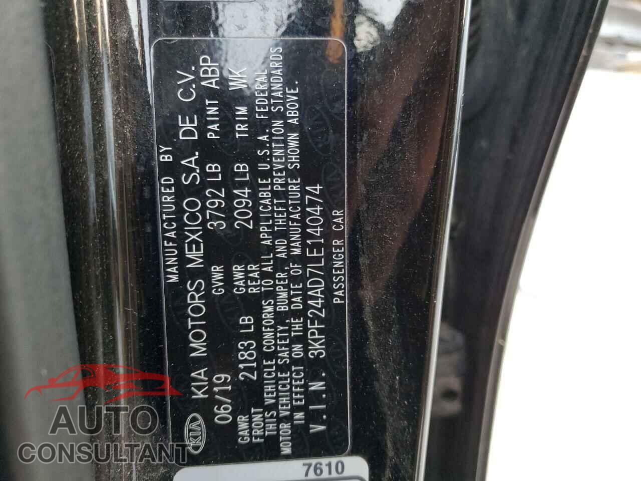 KIA FORTE 2020 - 3KPF24AD7LE140474