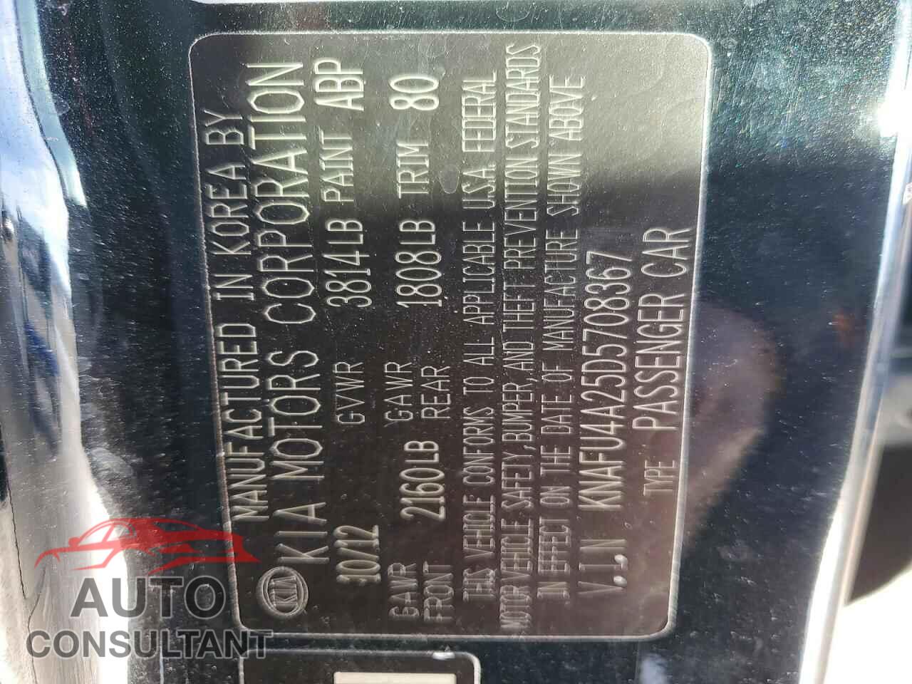 KIA FORTE 2013 - KNAFU4A25D5708367