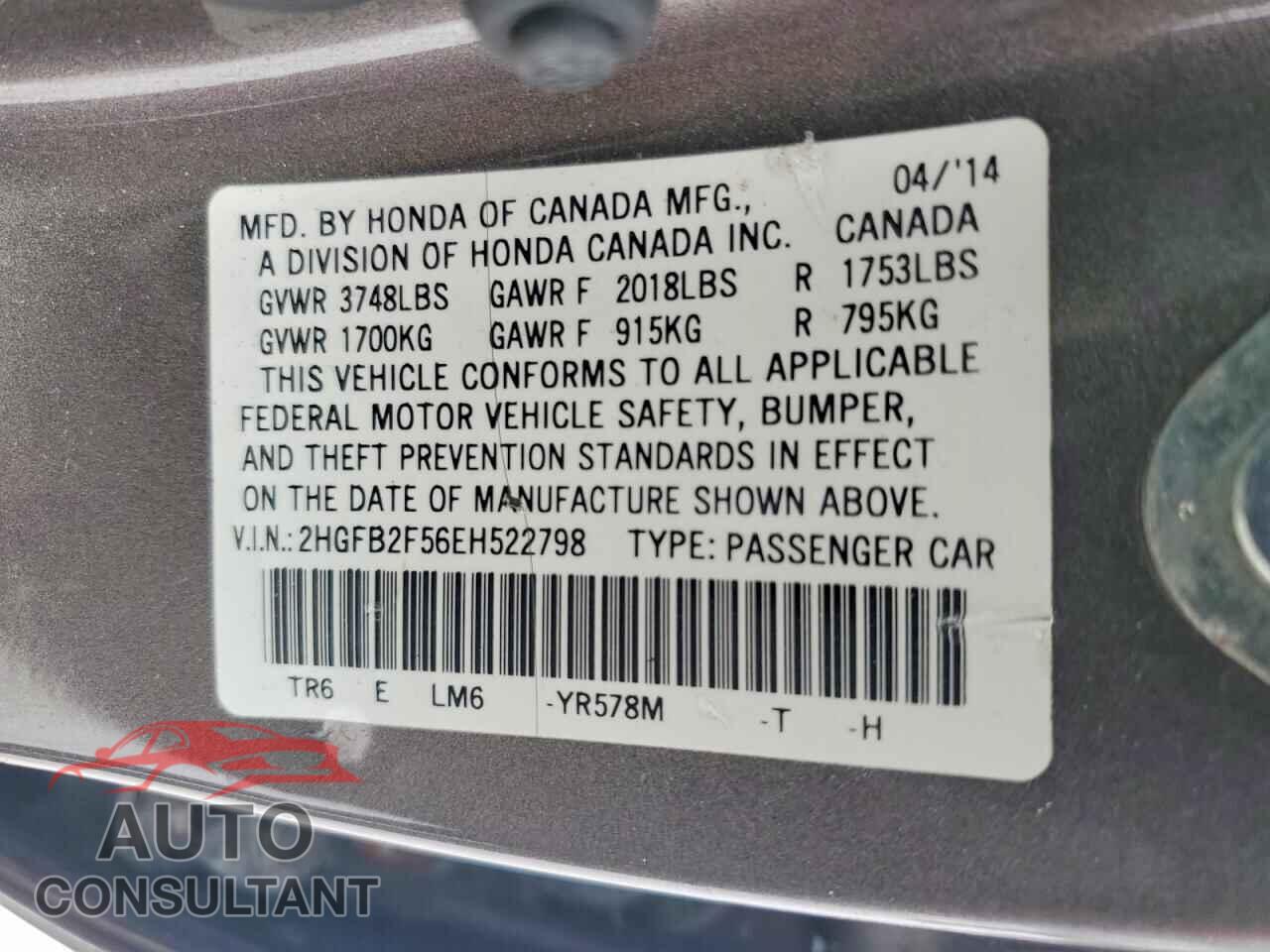 HONDA CIVIC 2014 - 2HGFB2F56EH522798