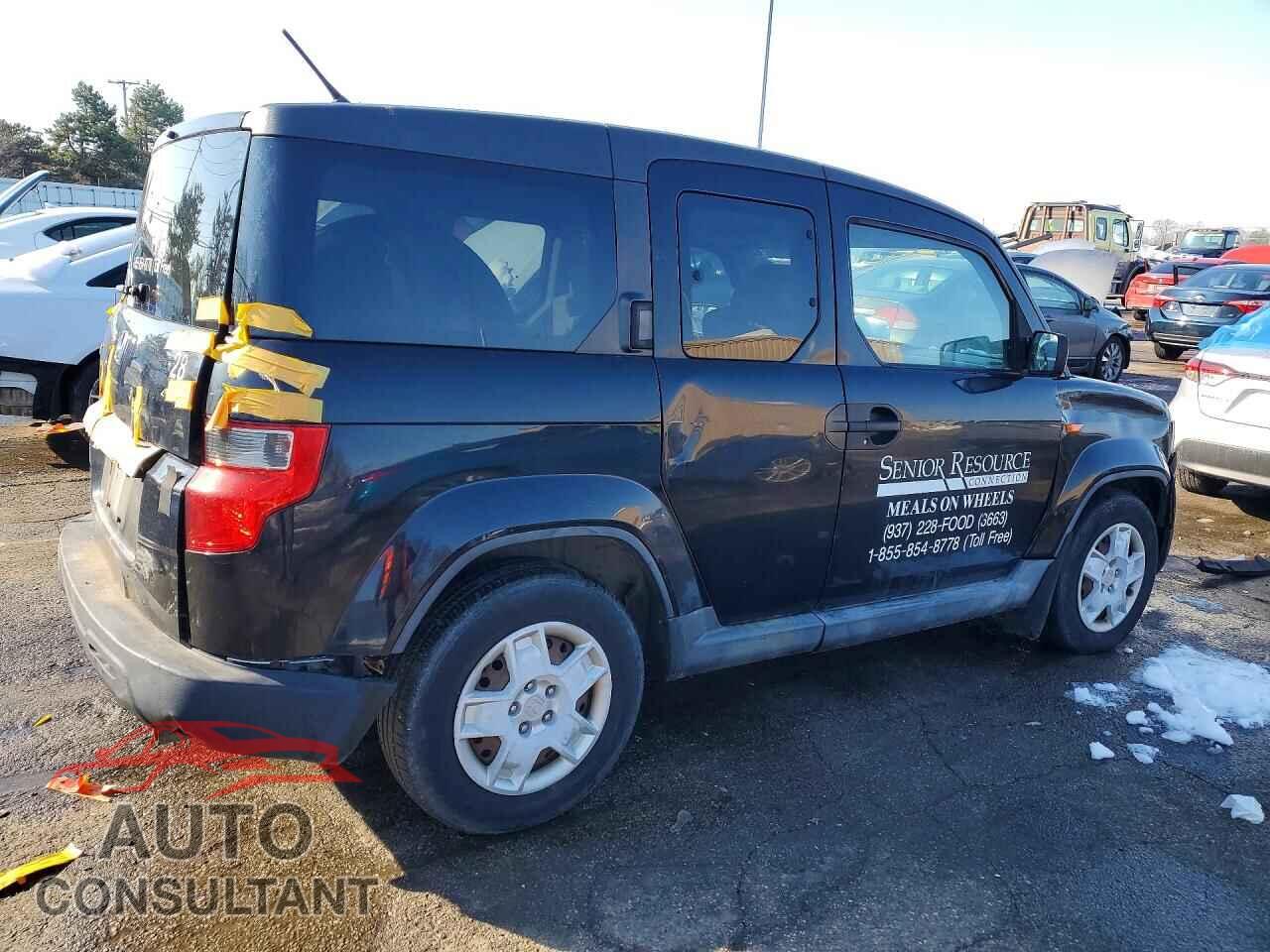 HONDA ELEMENT 2010 - 5J6YH2H36AL000472