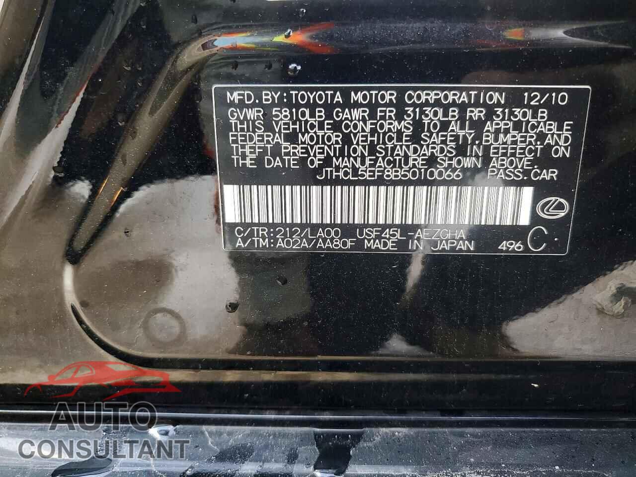 LEXUS LS460 2011 - JTHCL5EF8B5010066