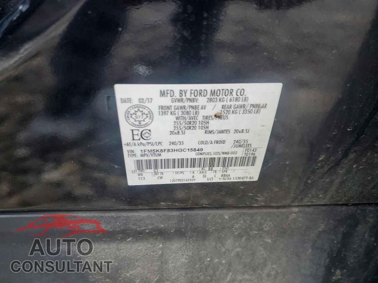 FORD EXPLORER 2017 - 1FM5K8F83HGC15849