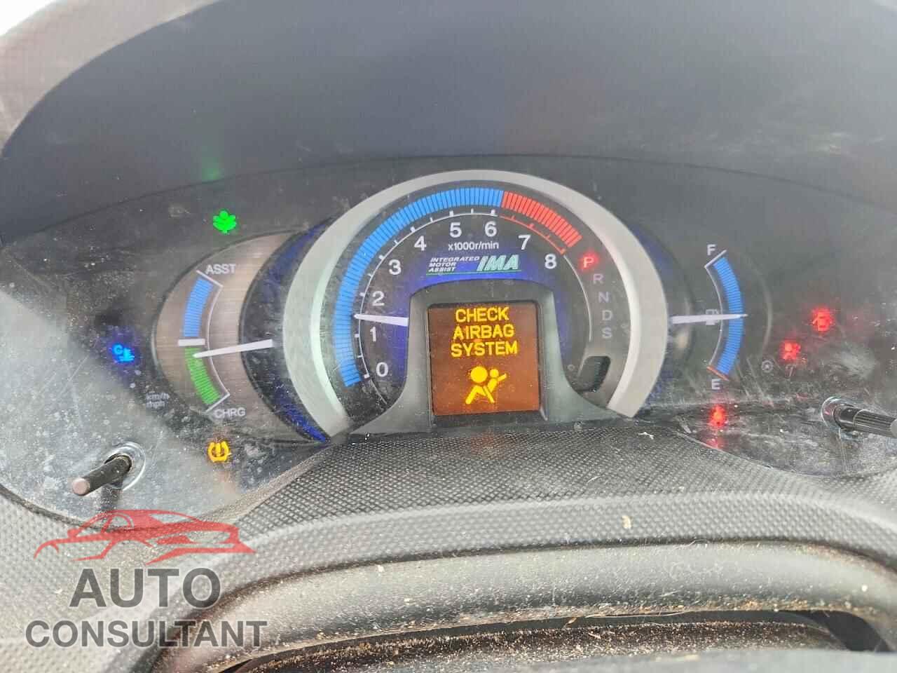 HONDA INSIGHT 2011 - JHMZE2H74BS011207
