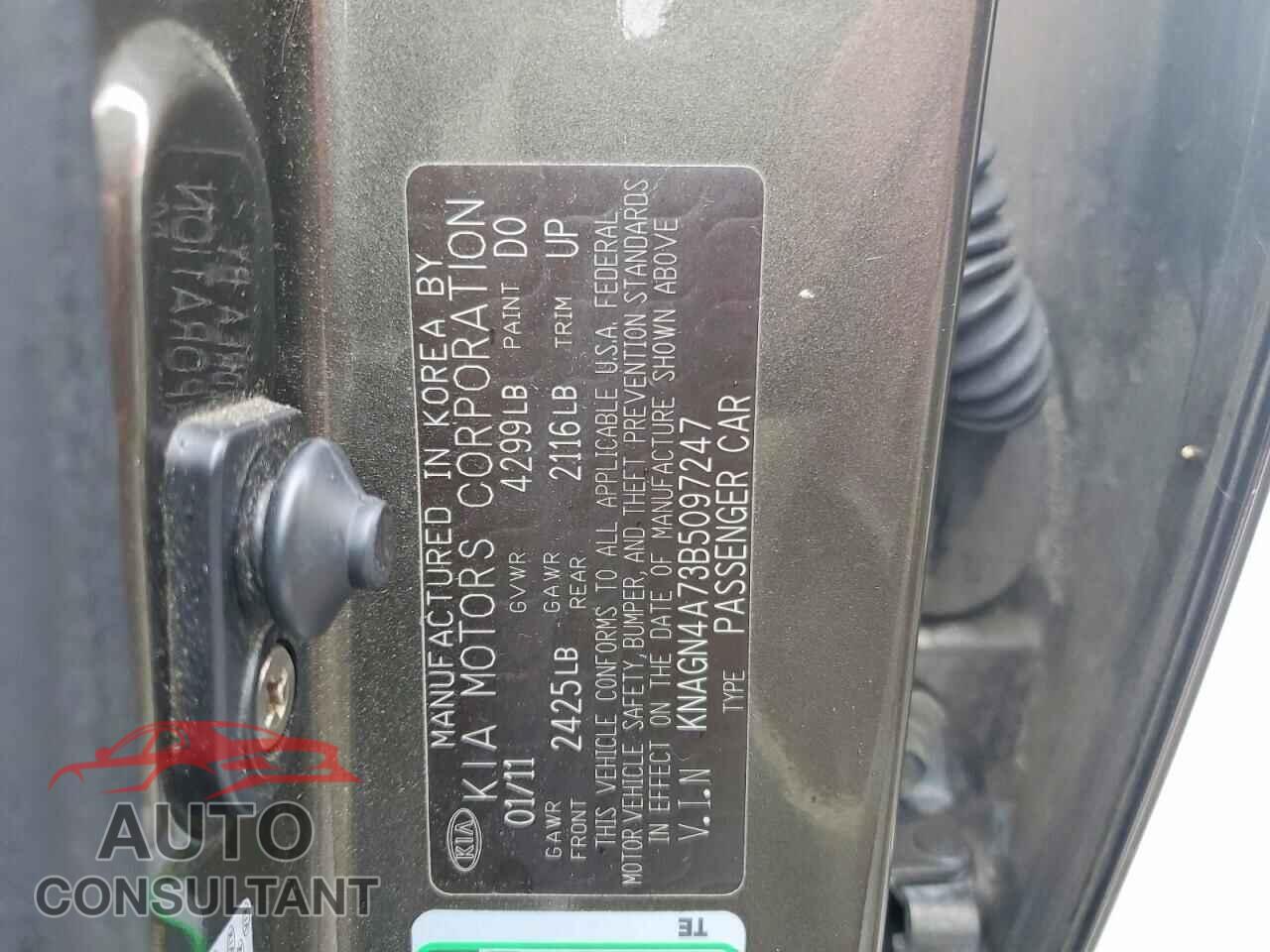 KIA OPTIMA 2011 - KNAGN4A73B5097247