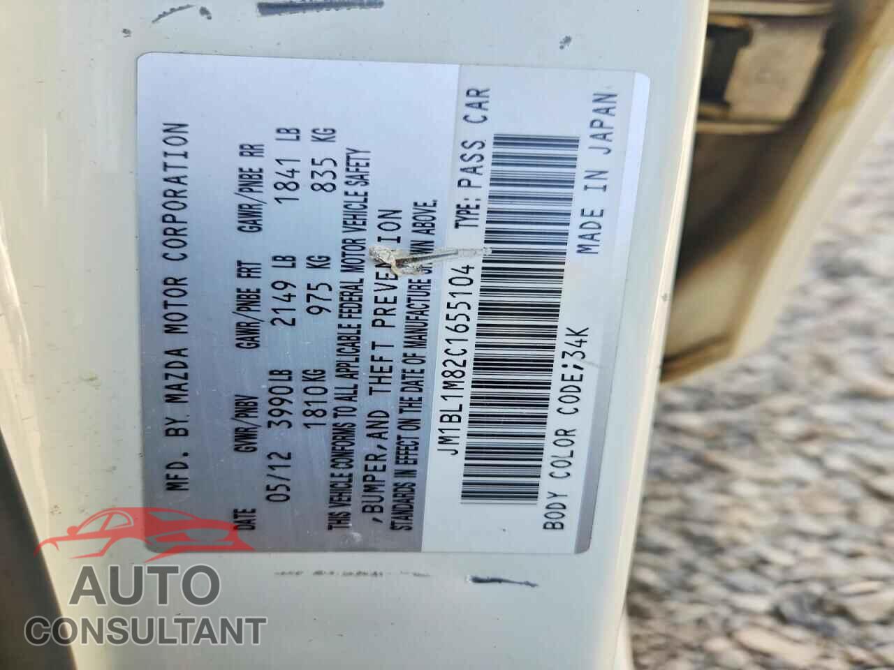 MAZDA 3 2012 - JM1BL1M82C1655104