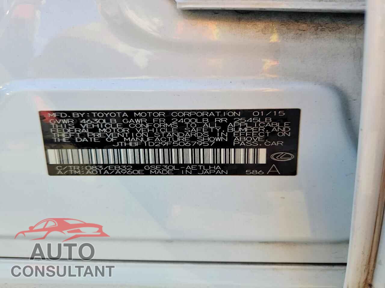 LEXUS IS 2015 - JTHBF1D29F5067957