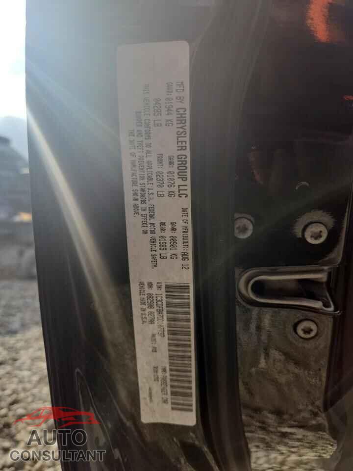 DODGE DART 2013 - 1C3CDFBA7DD107737