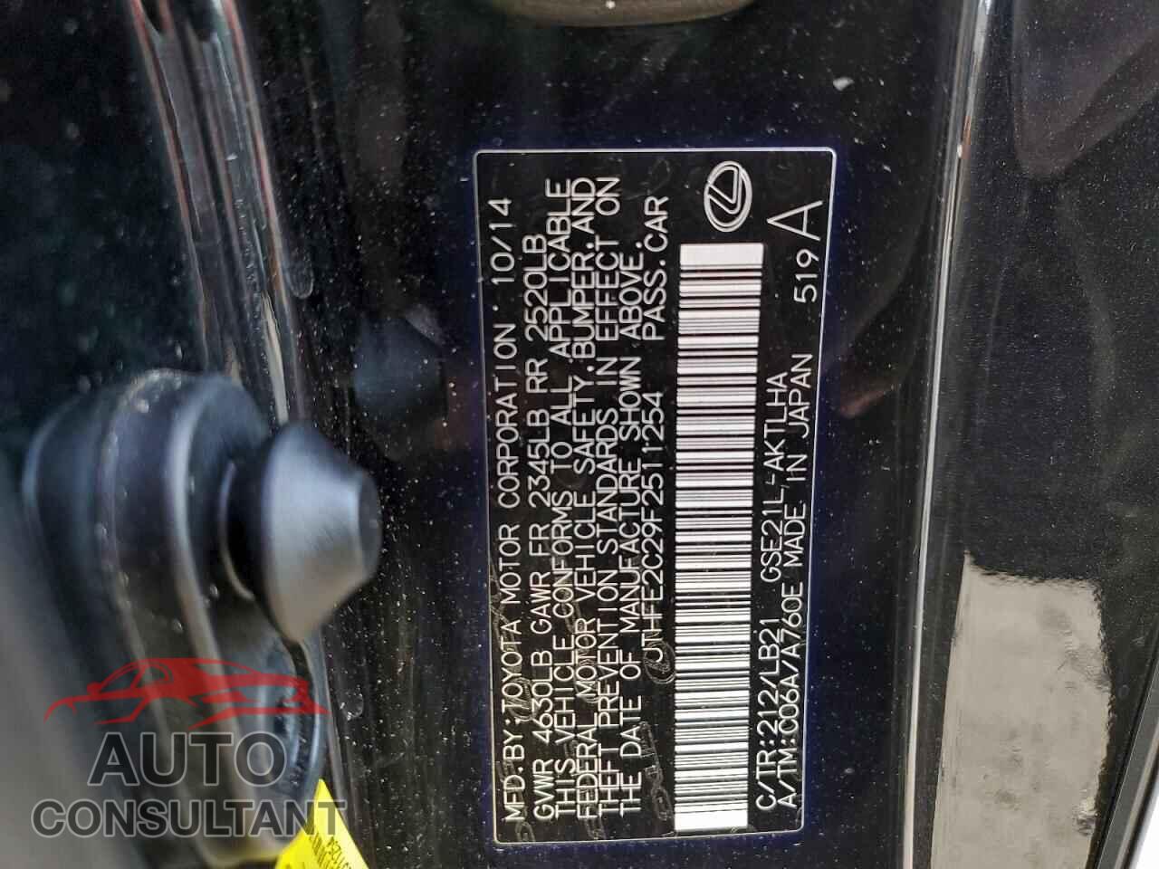 LEXUS IS 2015 - JTHFE2C29F2511254