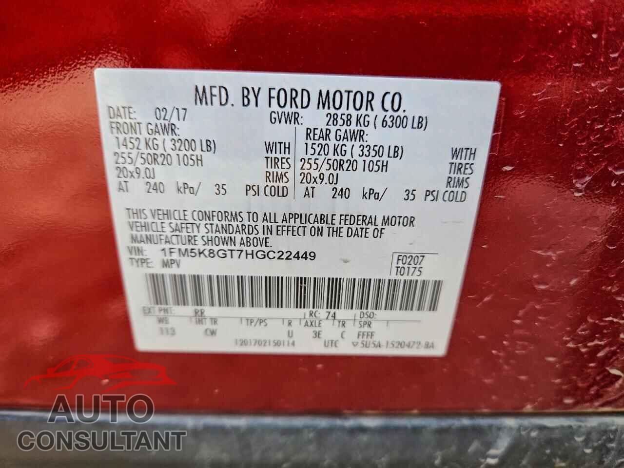FORD EXPLORER 2017 - 1FM5K8GT7HGC22449