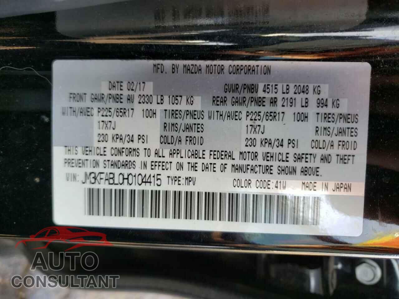MAZDA CX-5 2017 - JM3KFABL0H0104415