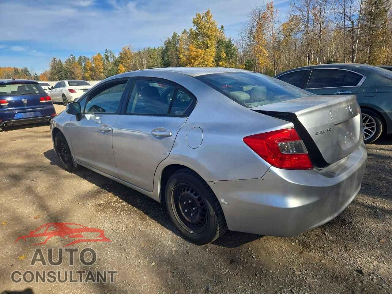 HONDA CIVIC 2012 - 2HGFB2F49CH101601