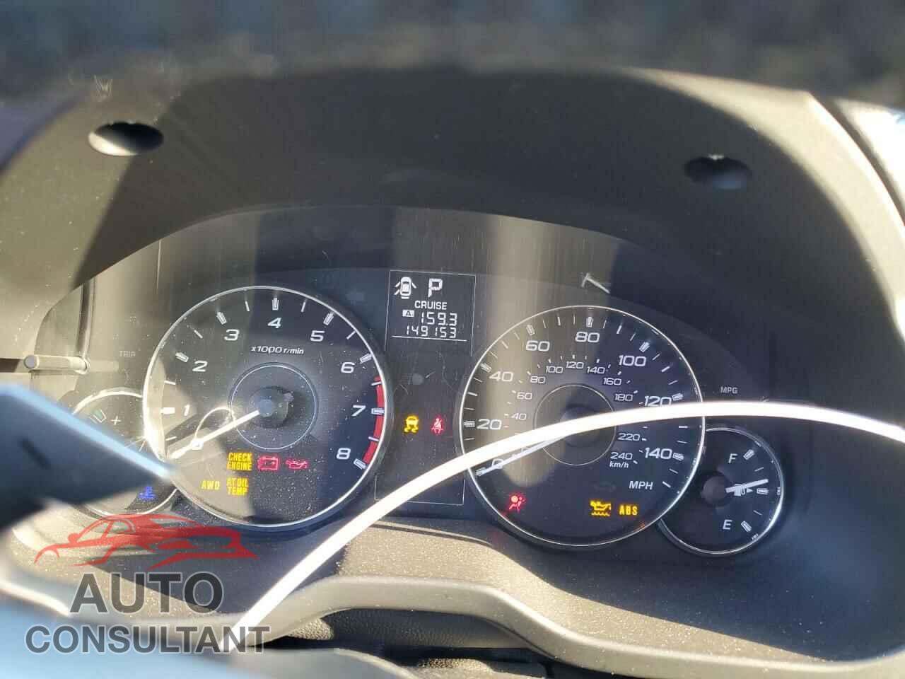 SUBARU OUTBACK 2012 - 4S4BRBGC1C3238920