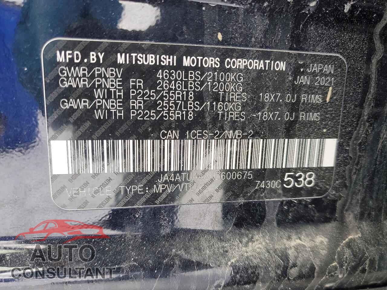 MITSUBISHI ECLIPSE 2022 - JA4ATUAA8NZ600675