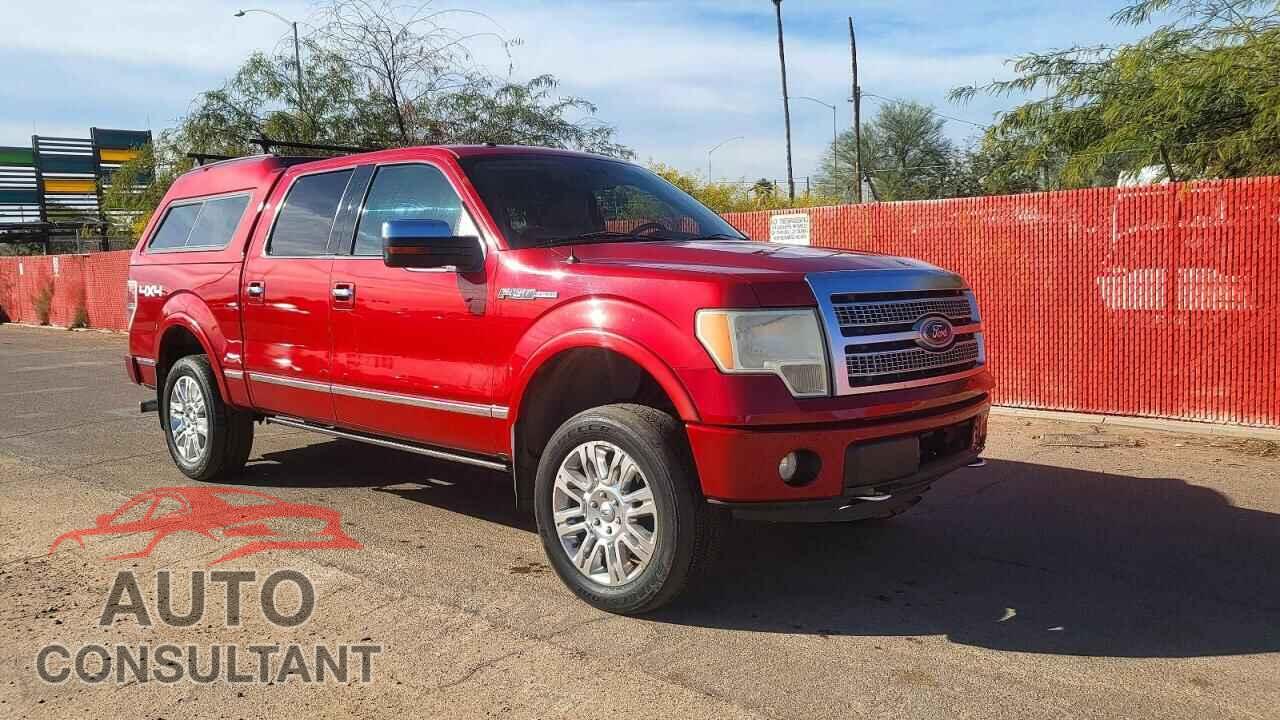 FORD F-150 2010 - 1FTFW1EV5AFA02666
