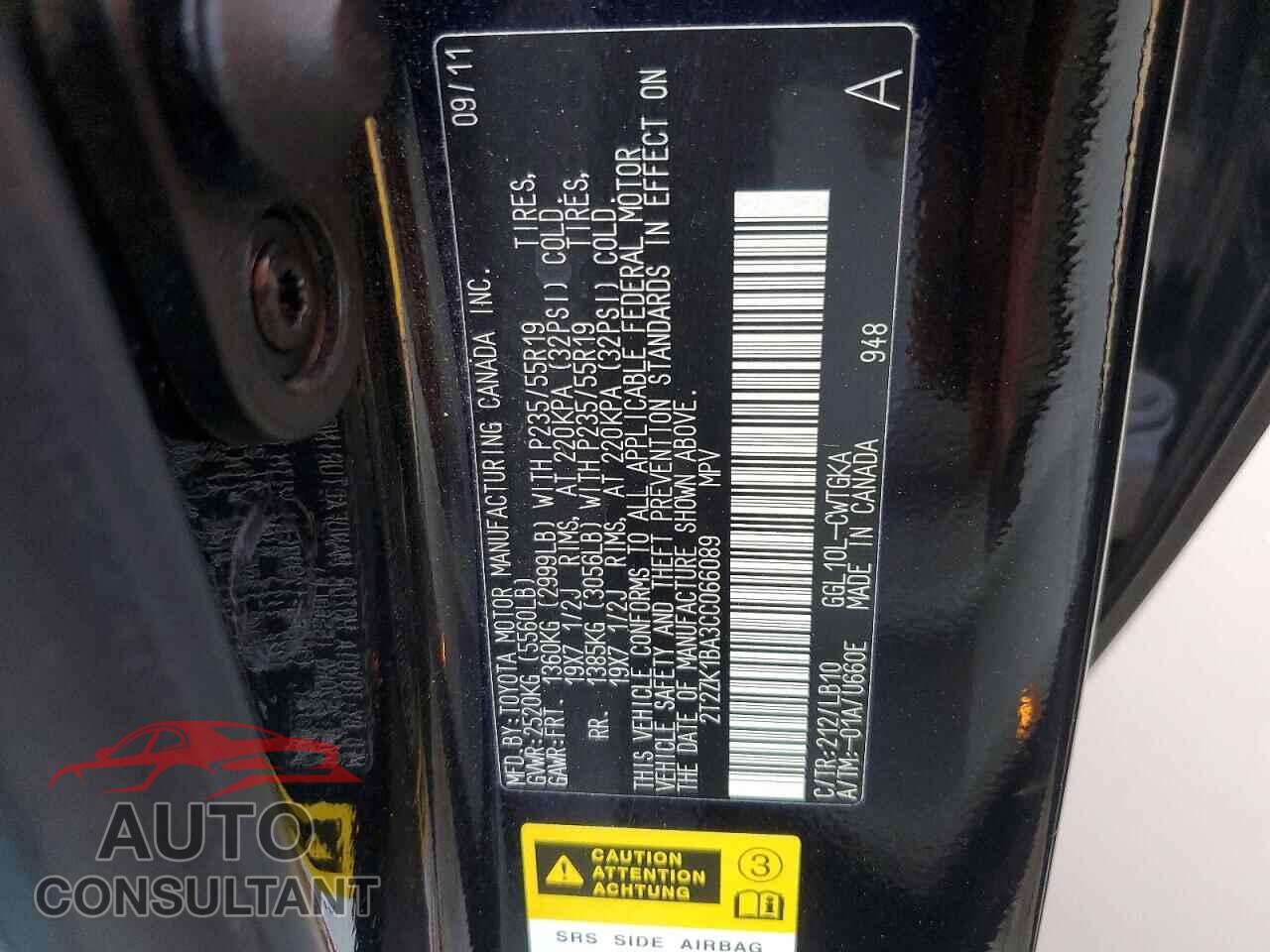 LEXUS RX350 2012 - 2T2ZK1BA3CC066089