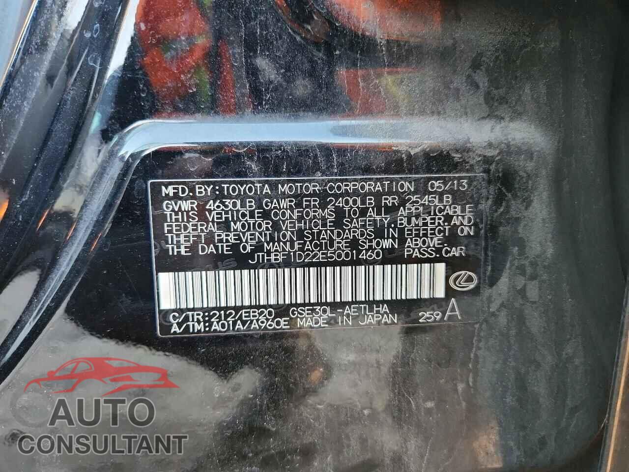 LEXUS IS 2014 - JTHBF1D22E5001460