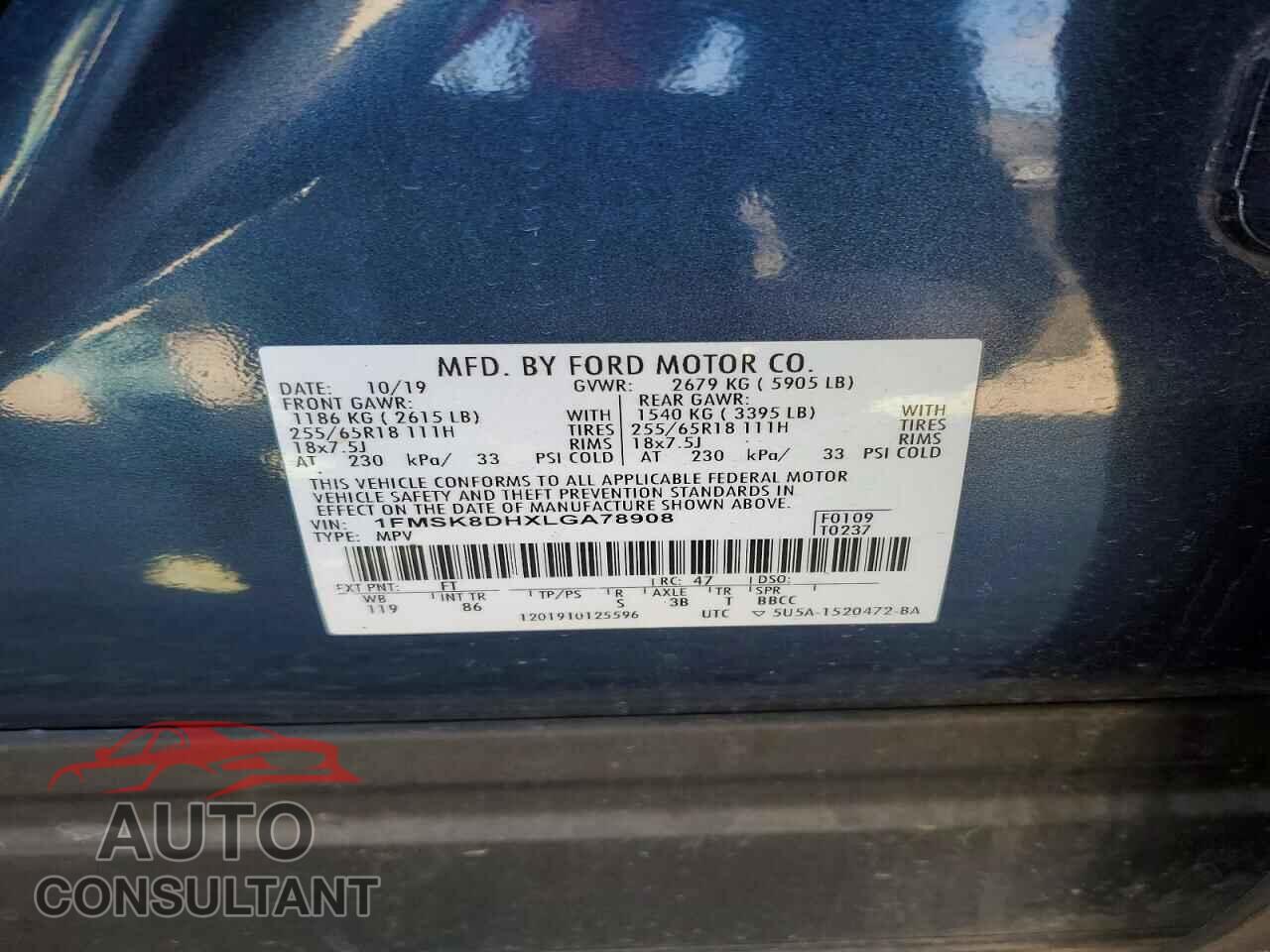 FORD EXPLORER 2020 - 1FMSK8DHXLGA78908