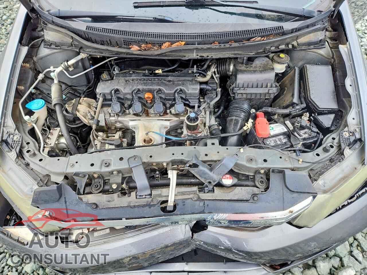 HONDA CIVIC 2012 - 2HGFB2F84CH329282