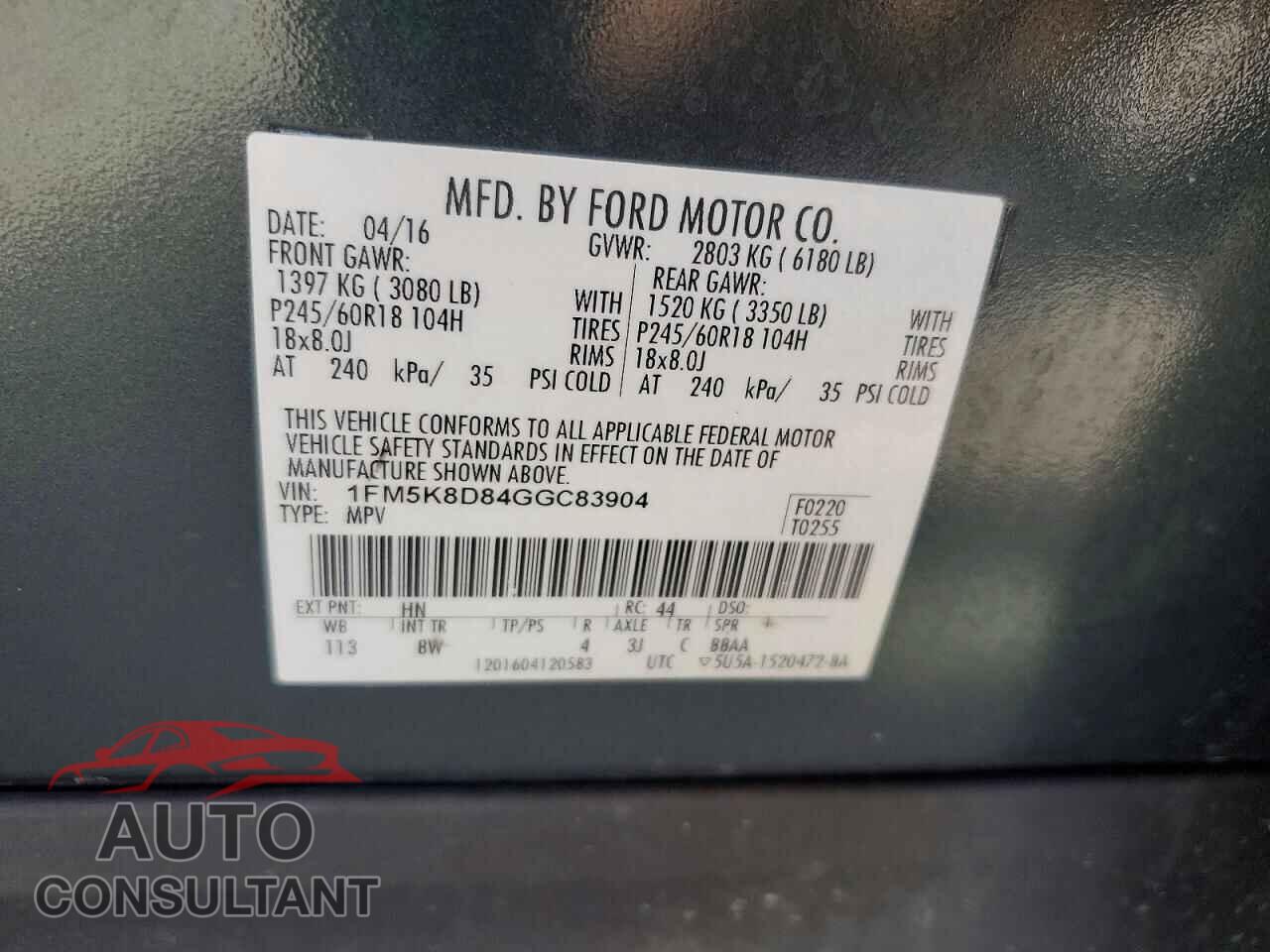 FORD EXPLORER 2016 - 1FM5K8D84GGC83904