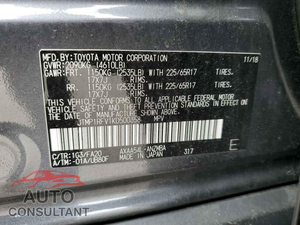 TOYOTA RAV4 2019 - JTMP1RFV1KD500358