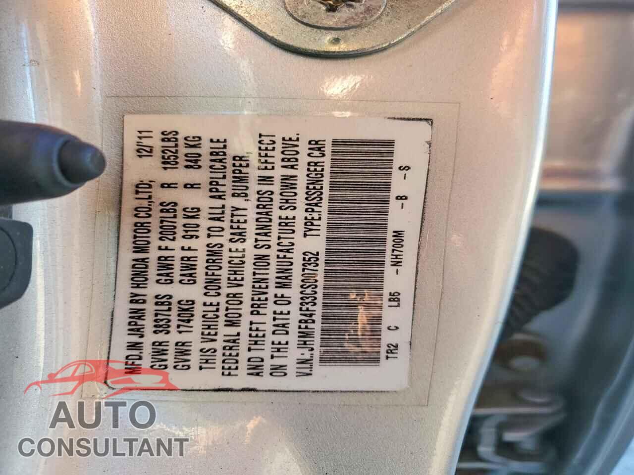 HONDA CIVIC 2012 - JHMFB4F33CS007352