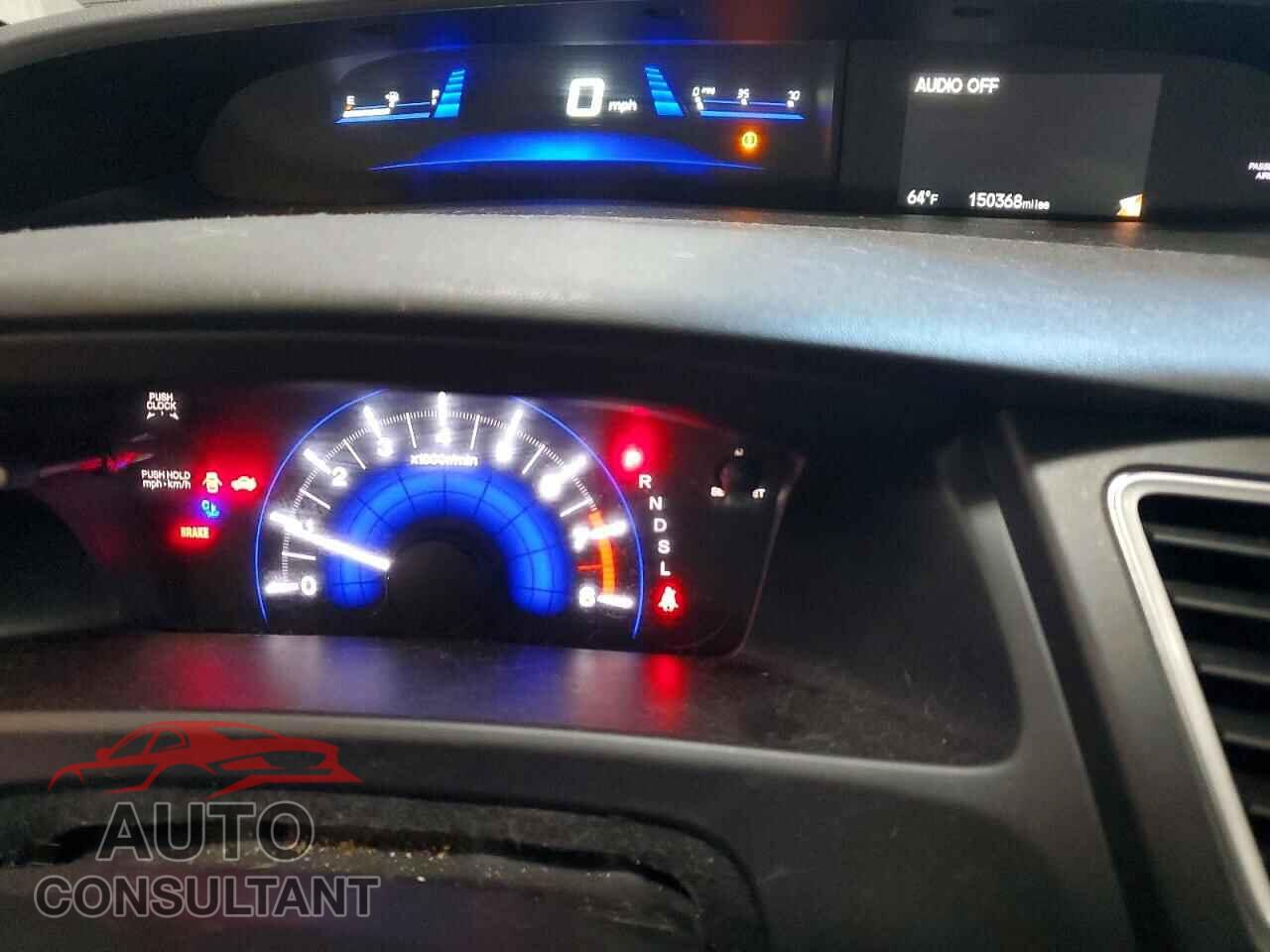 HONDA CIVIC 2015 - 19XFB2F56FE293096
