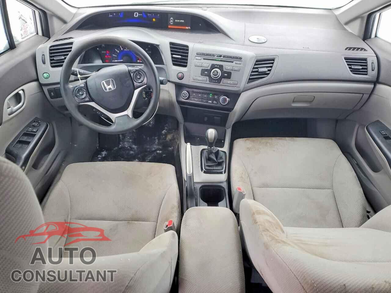 HONDA CIVIC 2012 - 2HGFB2E41CH059801