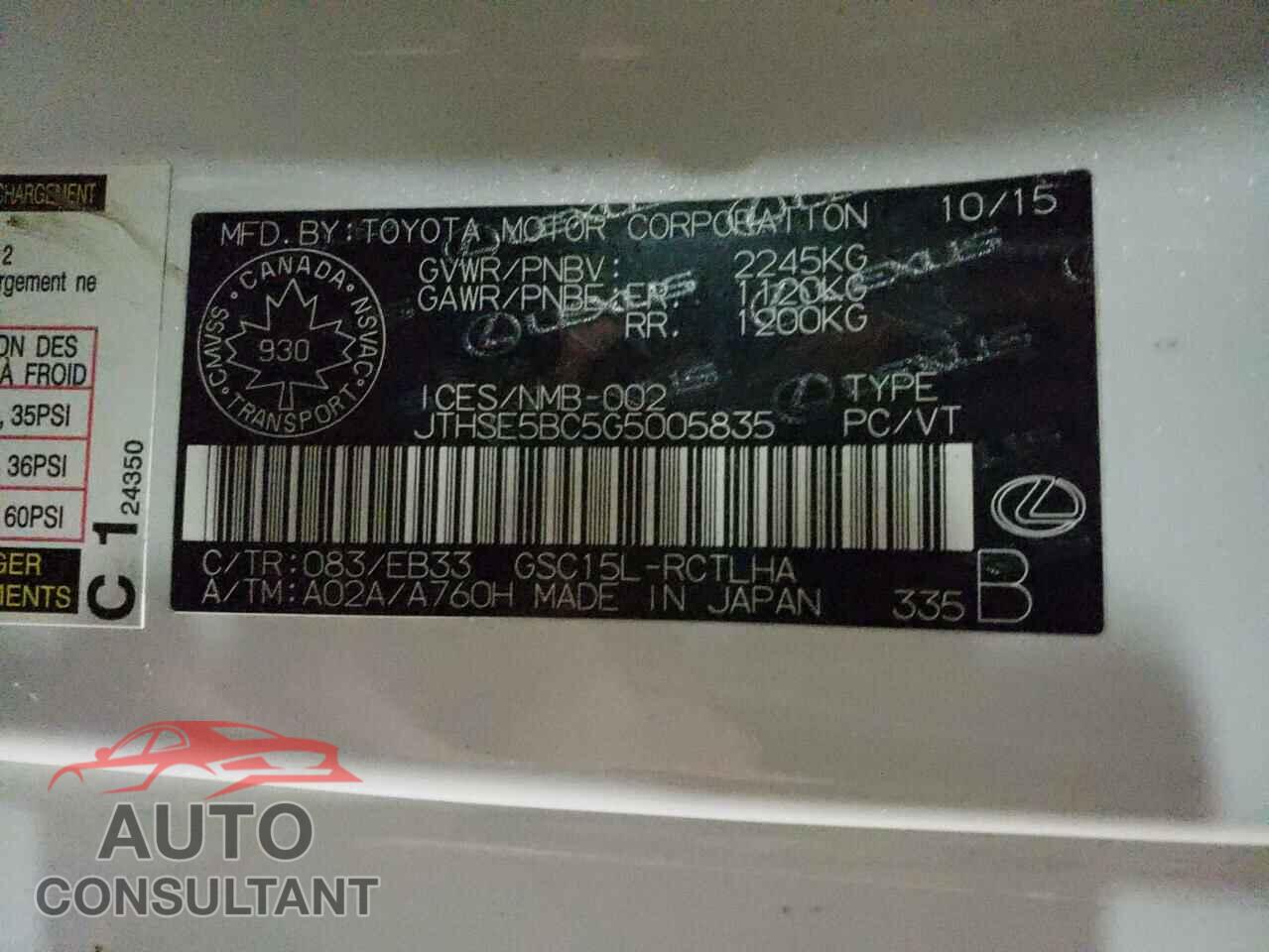 LEXUS RX350 2016 - JTHSE5BC5G5005835