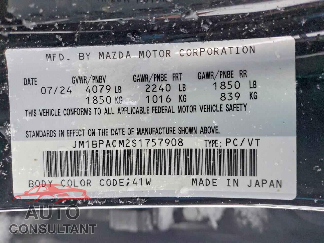 MAZDA 3 2025 - JM1BPACM2S1757908