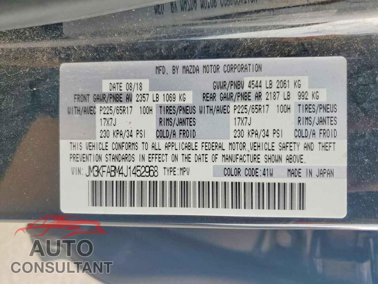 MAZDA CX-5 2018 - JM3KFABM4J1452968