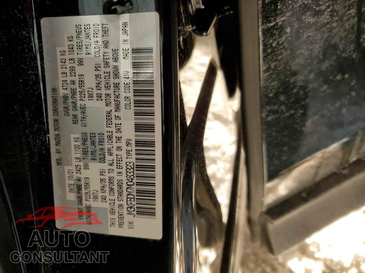 MAZDA CX-5 2021 - JM3KFBDM7M0483323
