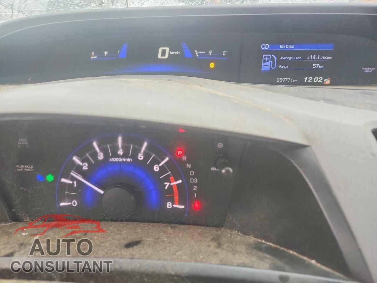 HONDA CIVIC 2012 - 19XFB2F57CE085109