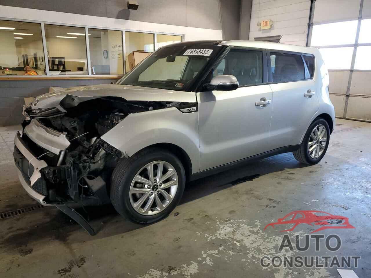 KIA SOUL 2017 - KNDJP3A59H7425585