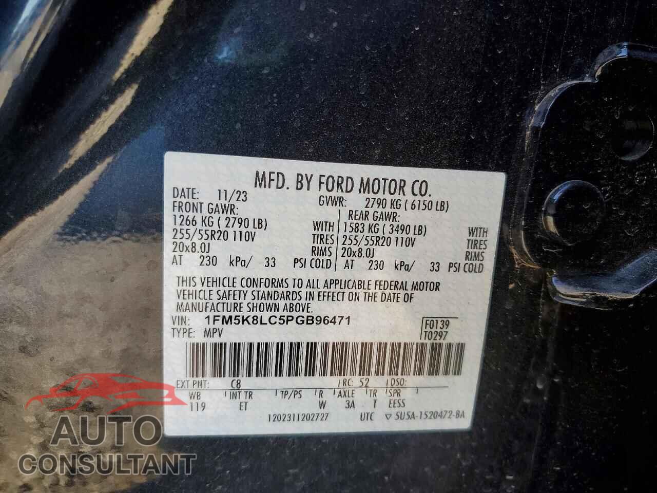 FORD EXPLORER 2023 - 1FM5K8LC5PGB96471