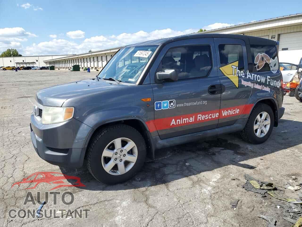 HONDA ELEMENT 2011 - 5J6YH2H76BL002226