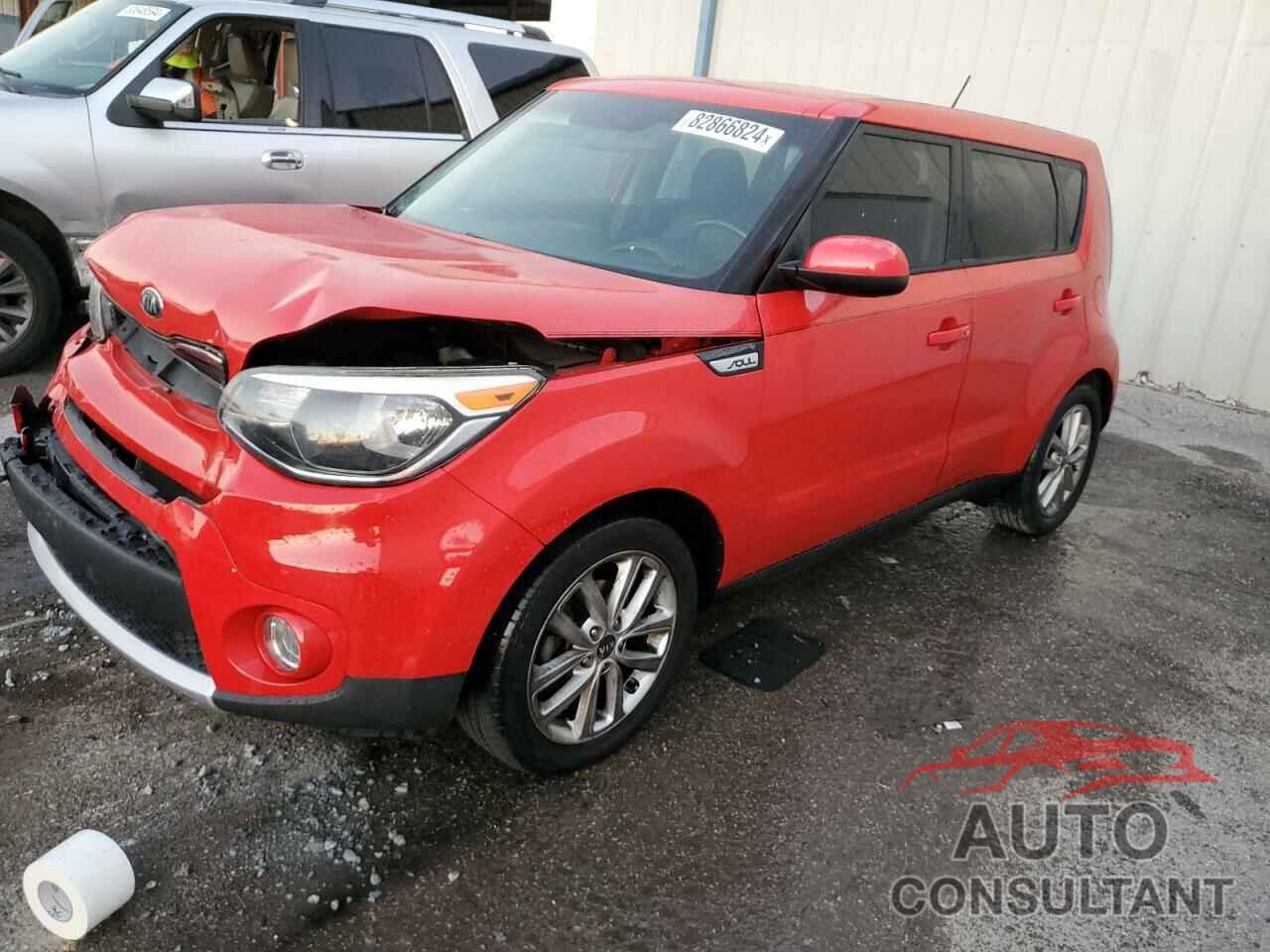 KIA SOUL 2017 - KNDJP3A52H7484963