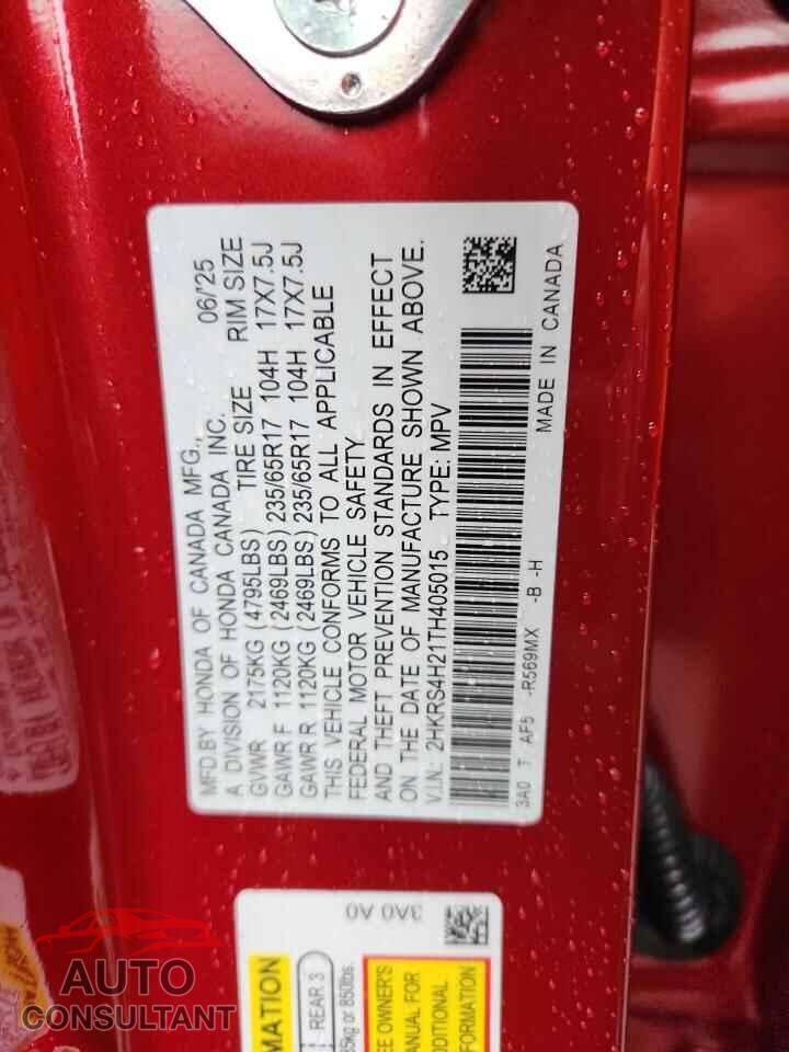 HONDA CRV 2026 - 2HKRS4H21TH405015
