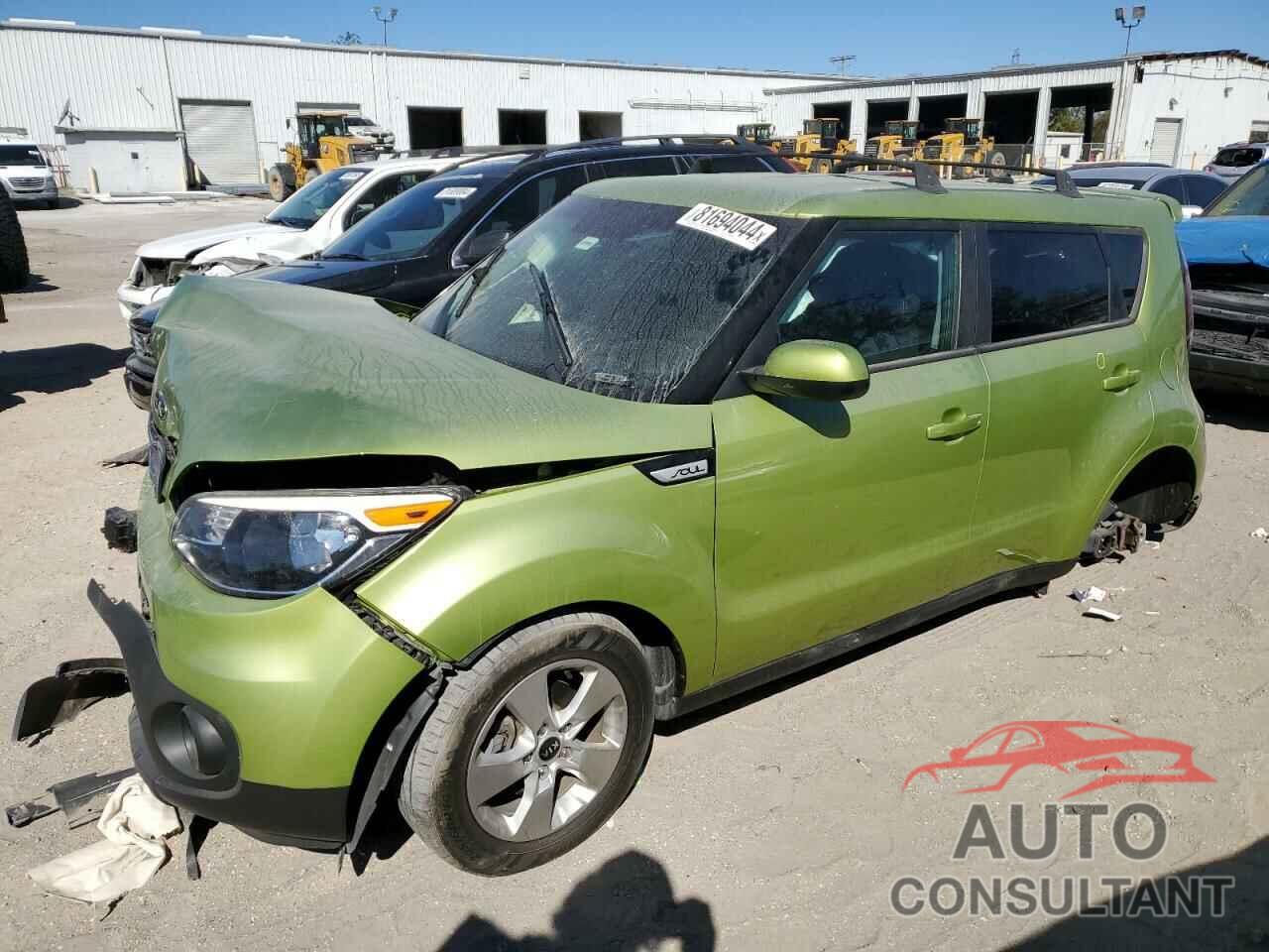 KIA SOUL 2017 - KNDJN2A27H7882448