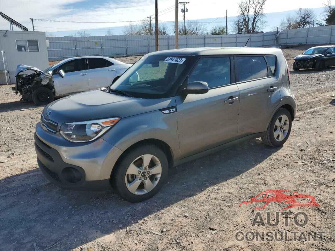 KIA SOUL 2017 - KNDJN2A23H7427824